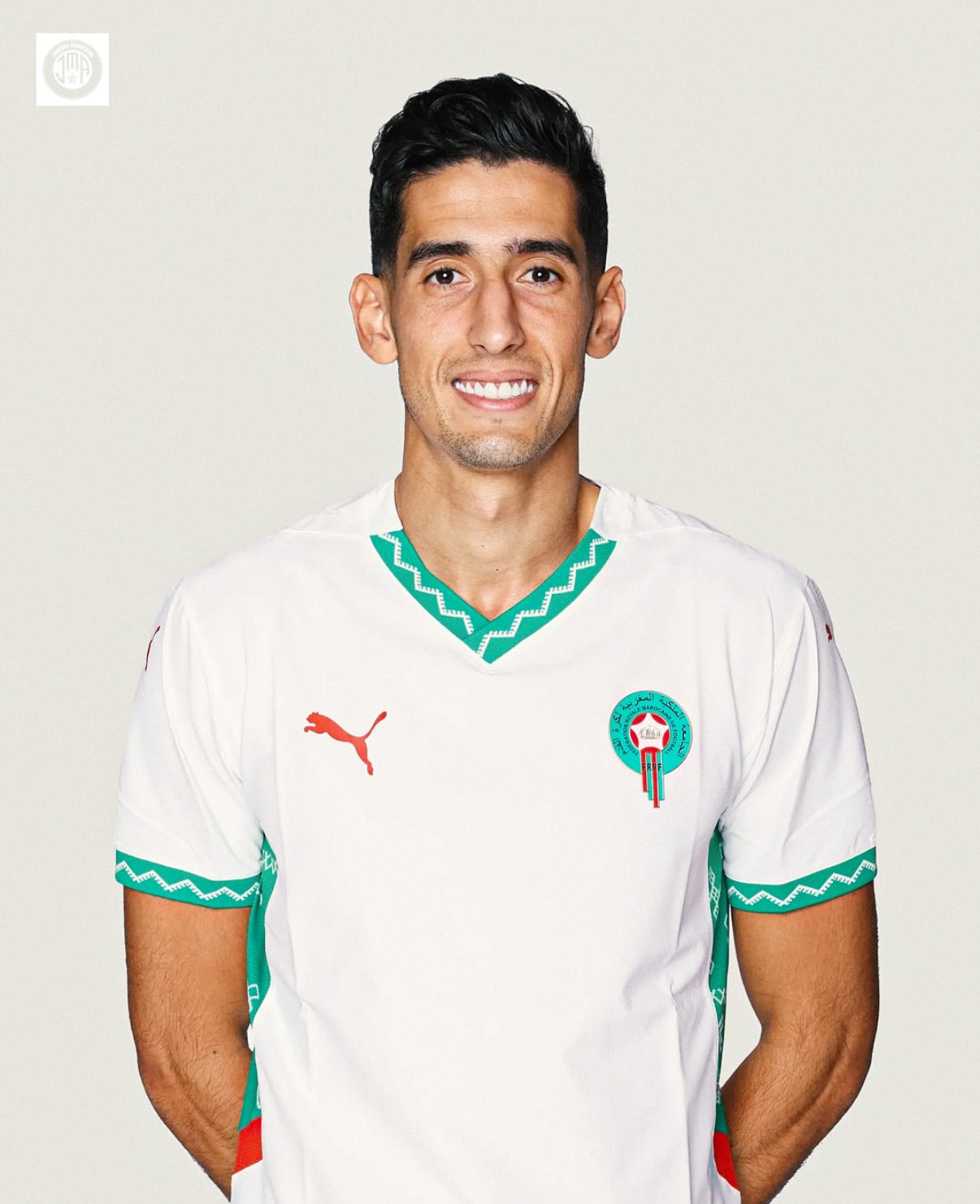 Morocco jersey 2025 / 2026 away kit