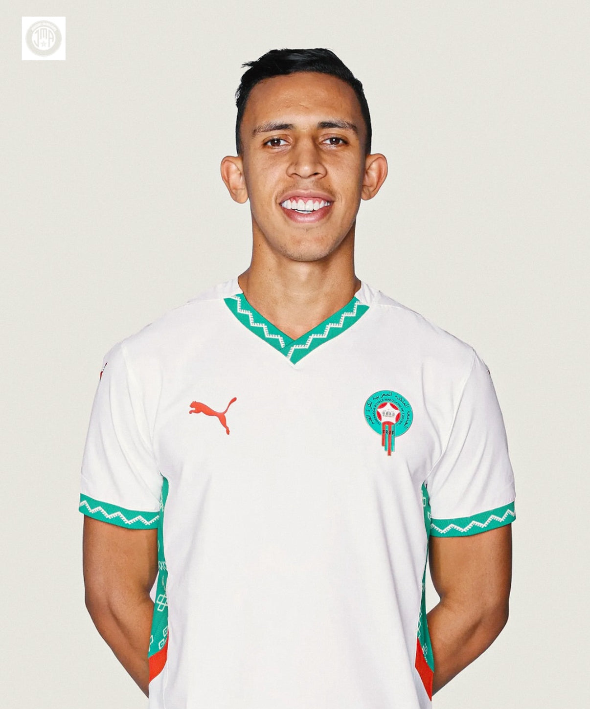 Morocco jersey 2025 / 2026 away kit